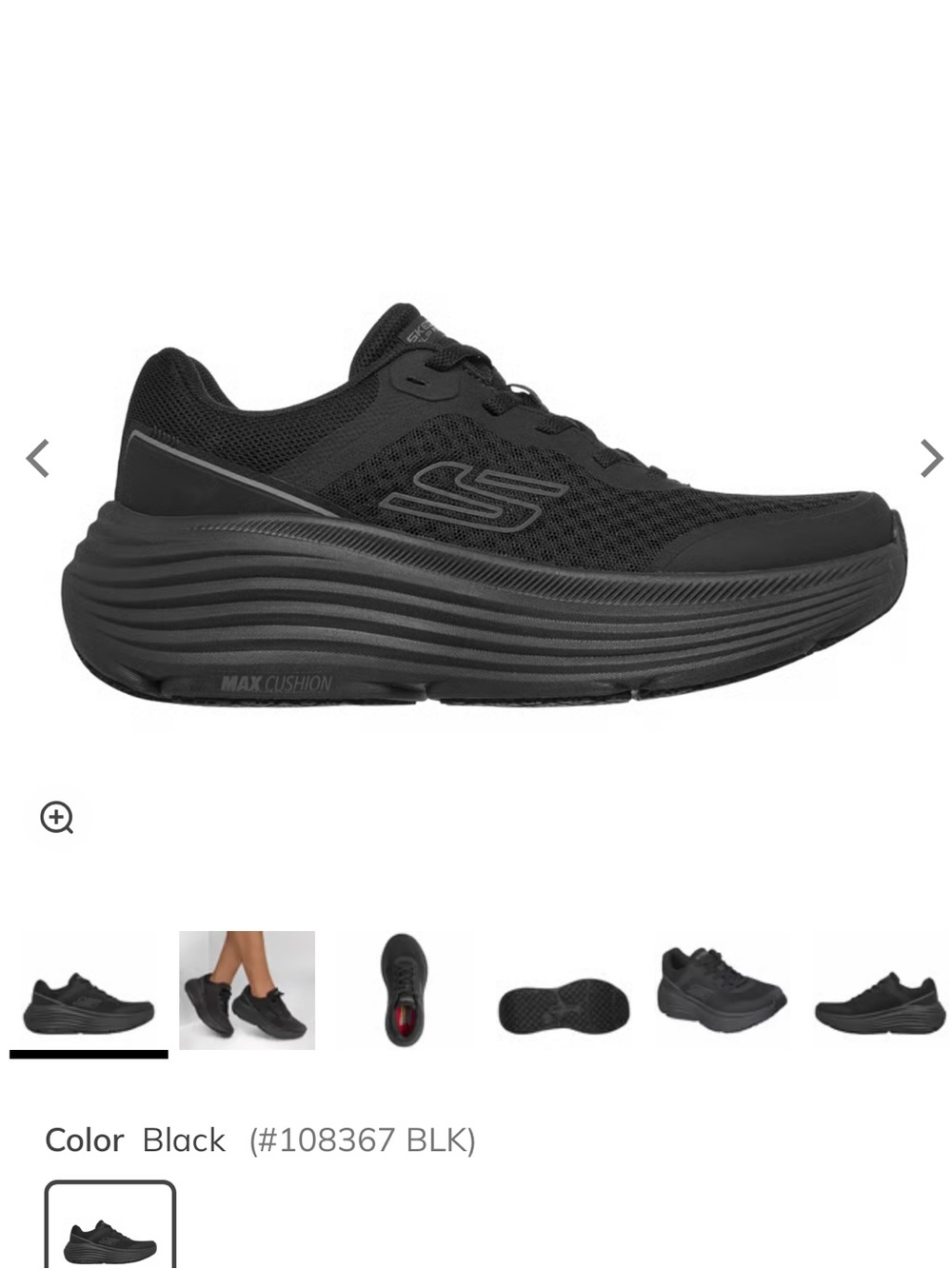Skechers Work Slip-Resistant: Max Cushioning Endeavour US 7 🖤